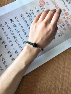Wish - Image 5